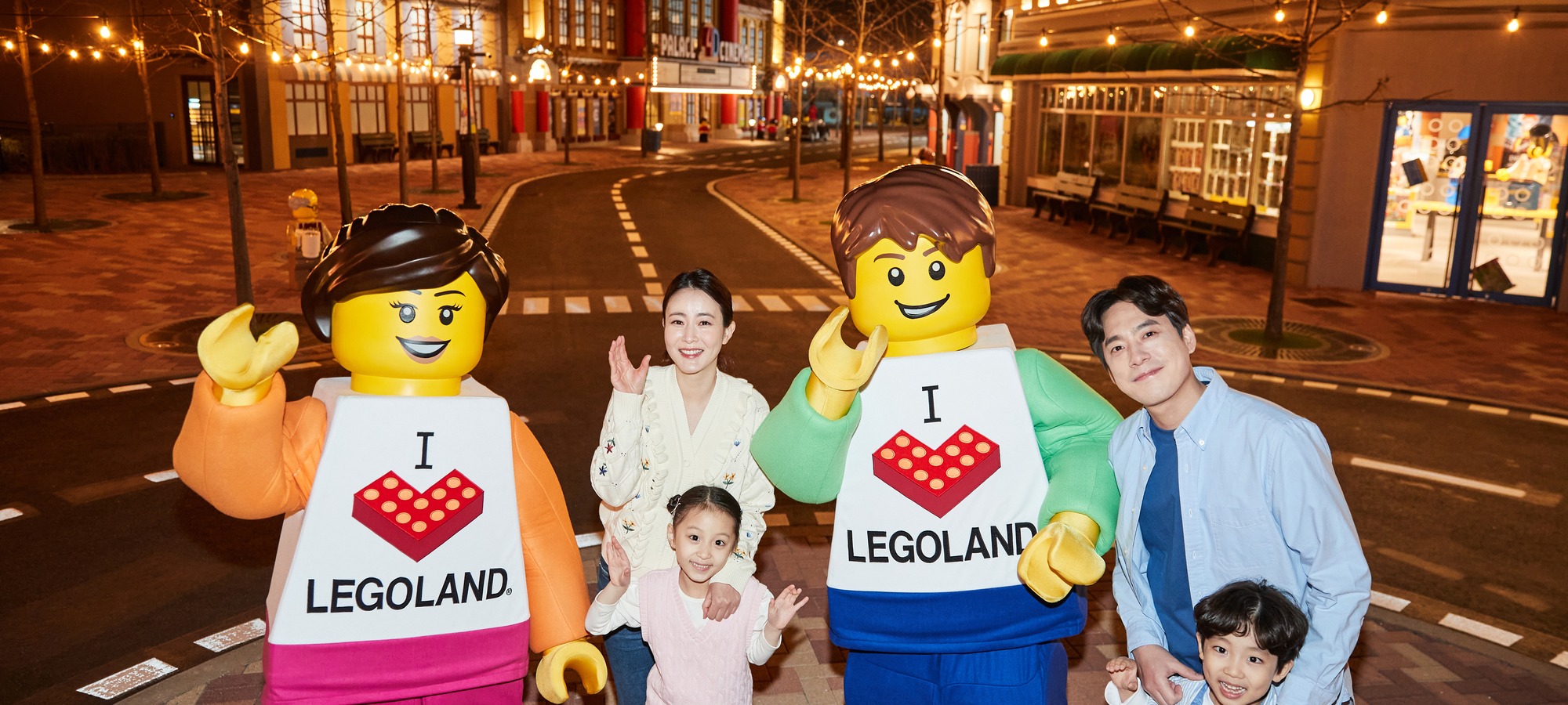 Legoland on Legoland + Gangchon Railbike One Day Tour