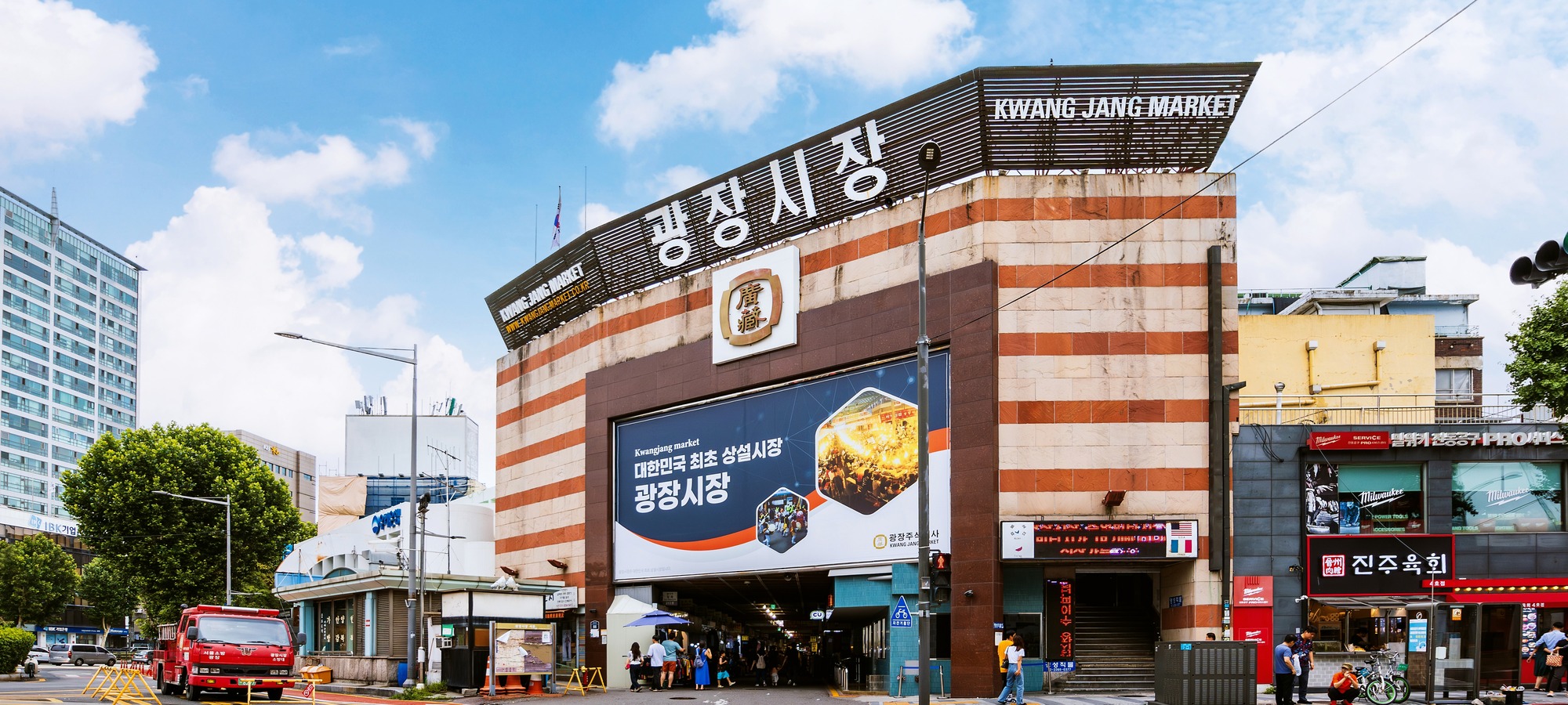 Seoul night streets and market lights