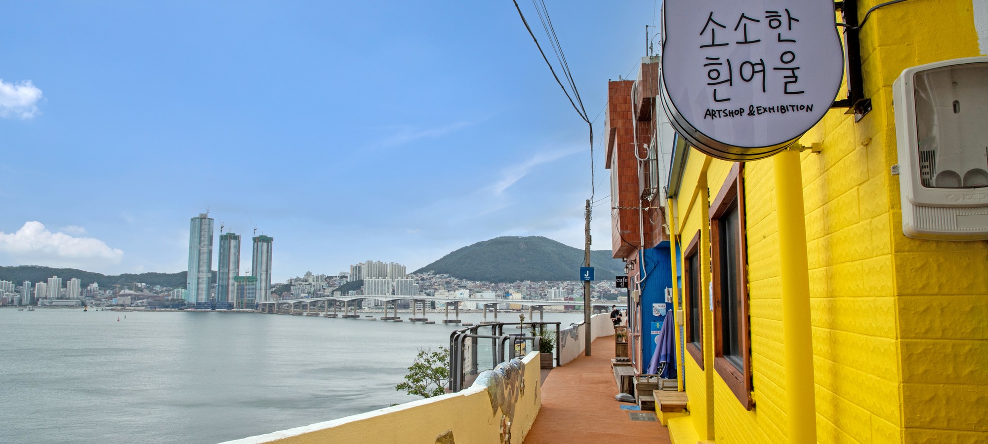 Huinnyeoul coastal village in Busan