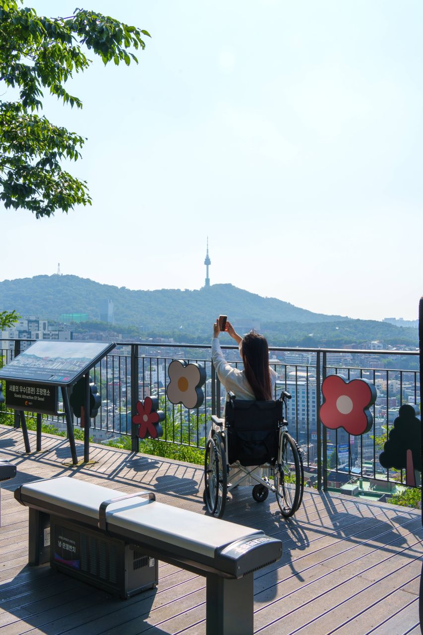 Namsan Park walking area for Bollerwagen Club Seoul